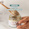 菌子之交野生菌酱礼盒 商品缩略图5