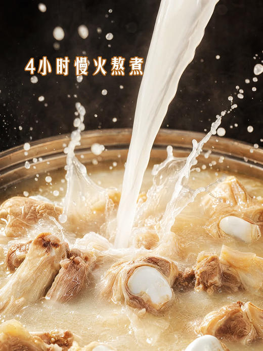 MM 山姆 云南酸菜牛肉风味汤底组合装 140g*3/5 商品图2