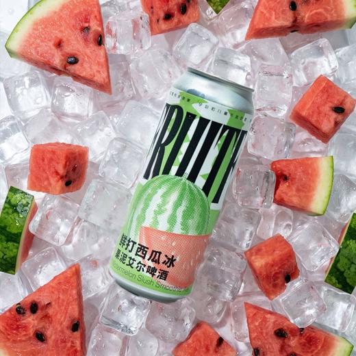 牛啤堂 鲜打西瓜冰 500ml 商品图0