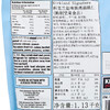 Costco 开市客 KIRKLAND 科克兰盐味烘烤扁桃仁 1.13kg 商品缩略图3