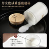 【情趣用品】谜姬 低温香薰蜡烛SM 商品缩略图7