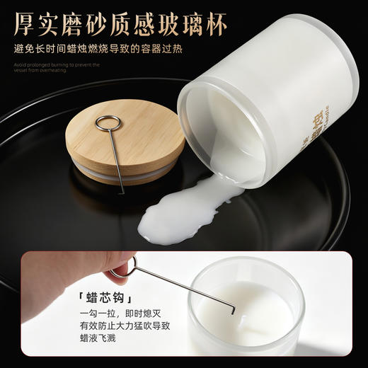 【情趣用品】谜姬 低温香薰蜡烛SM 商品图7