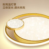 欧普LED高显色卧室书房餐厅奶油风吸顶灯具饰wifi智能控制悦然 商品缩略图2