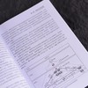 强弱光协同光网络 商品缩略图2