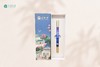 武大珞珈永恒笔 商品缩略图1