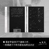 （签名本）密语 | 女书/摩尔斯电码/同担与本命，郑子宁趣味开讲人类三千年语言加密史 商品缩略图1