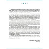 中医养生康复学 第4四版 刘晓艳 王树东 全国高等学校中医药教育教材 十五五规划教材 供中医学康复治疗学等专业用 人民卫生出版社 商品缩略图2