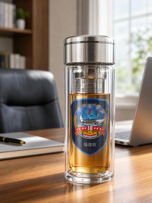【中船文化出品 稳重大气风范 一杯尽显担当】将军杯370ml（高硼玻璃杯身+304不锈钢滤网）ds（zc）少量到货，预售一周左右发货完成 商品图0