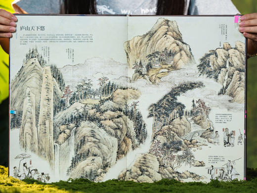 《中国版图上的世界遗产》精装典藏（全2册）| 57处世界遗产，289个专题内容，1000+跨学科知识，轻松建立庞大知识格局，足不出户，看遍中华大美山河 商品图5