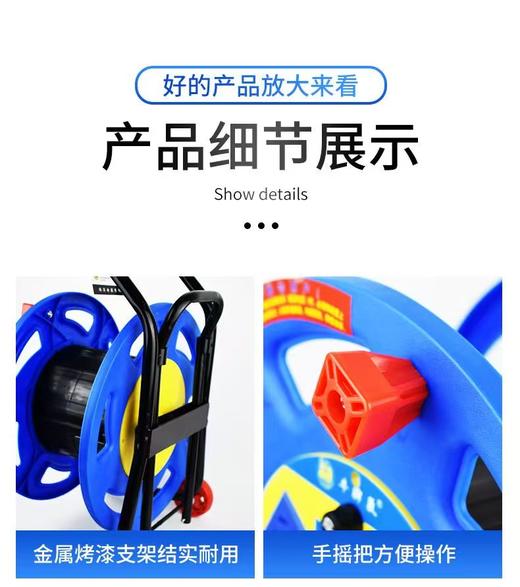 【NLSM】 牛脾气 线轴 2.5*50米 商品图1