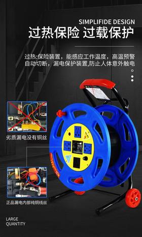 【NLSM】 牛脾气 线轴 2.5*50米