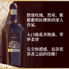 【满分王】6次满分+50个大奖！香水级的芳香！鼎级泪珠红葡萄酒Velenosi Lacrima di Morro d’Alba Superiore 2022 商品缩略图1