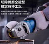 【NLSM】东成 角磨机 FF09-100S 台 商品缩略图2