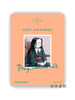 Posy Simmonds (The Illustrators) / 波西·西蒙兹（插画家系列） 商品缩略图0