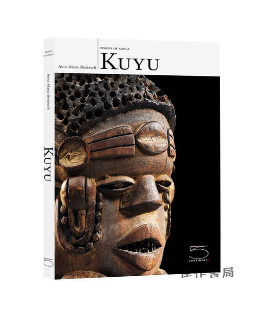 Kuyu (Visions of Africa) / 库尤（非洲视野） 商品图1