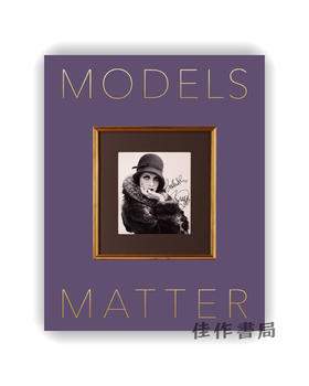 Models Matter / 模特风采