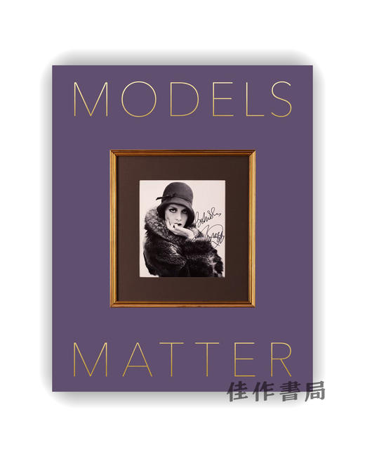 Models Matter / 模特风采 商品图0