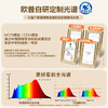 欧普LED全光谱卧室书房餐厅北欧风吸顶灯具饰wifi智能控制心莹4 商品缩略图1
