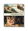 In Michelangelo's Mirror: Perino del Vaga  Daniele da Volterra  Pellegrino Tibaldi / 米开朗基罗之镜：佩里诺·德尔· 商品缩略图0