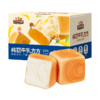 三只松鼠 国民好烘焙_纯奶牛乳方方 1000g-fx 商品缩略图5