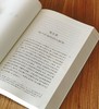 【重磅推荐】《极权主义的起源（第二版）》，16开，平装，汉娜.阿伦特著，三联书店2026年版，定价88，售价79元。 商品缩略图8