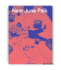 Nam June Paik (Tate exhibition book) / 白南准（泰特美术馆展览图录） 商品缩略图0