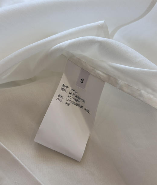 朱珠同款镂空花边白衬衫081301 商品图9