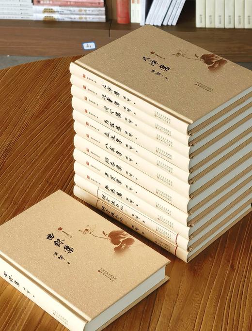 【特惠】《耕堂文录十种》，全10册，精装，32开，孙犁著，百花文艺出版社2023年一版二印，定价629，售价178元。 商品图5