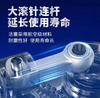 【NLSM】东成两用电锤FF03-26SH 台 商品缩略图2