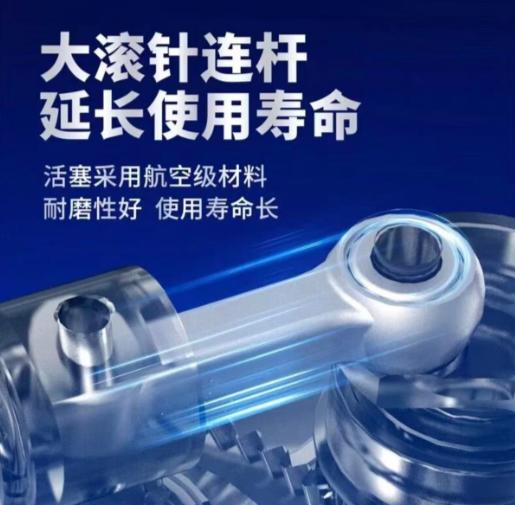 【NLSM】东成两用电锤FF03-26SH 台 商品图2