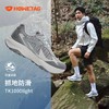 户外特工 TK1000Light轻量化徒步登山鞋男女全地形防滑耐磨爬山运动鞋 商品缩略图0