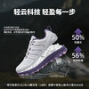 户外特工 阅界2.0 轻量级户外登山全防水徒步鞋 男女款 T52PRO 2.0 商品缩略图4