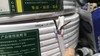 【NLSM】超一 2*2.5白护套线国标 盘 商品缩略图1