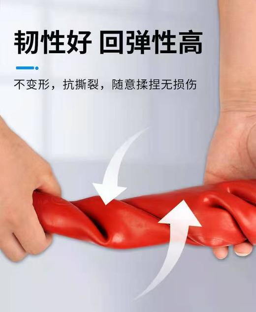 【NLSM】绝缘手套 12KV 商品图2