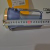 【NLSM】牛王 手持探照灯 个 商品缩略图2