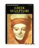 Greek Sculpture: The Archaic Period (World of Art) / 希腊雕塑：古风时期（艺术世界丛书） 商品缩略图0