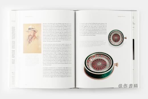 Faberge in London: The British Branch of the Imperial Russian Goldsmith / 法贝热在伦敦：俄国皇家金匠的英国分支 商品图4