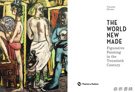 The World New Made: Figurative Painting in the Twentieth Century / 新世界：重塑20世纪具象绘画 商品图4