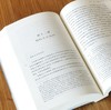 【重磅推荐】《极权主义的起源（第二版）》，16开，平装，汉娜.阿伦特著，三联书店2026年版，定价88，售价79元。 商品缩略图11