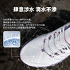 户外特工 阅界2.0 轻量级户外登山全防水徒步鞋 男女款 T52PRO 2.0 商品缩略图1