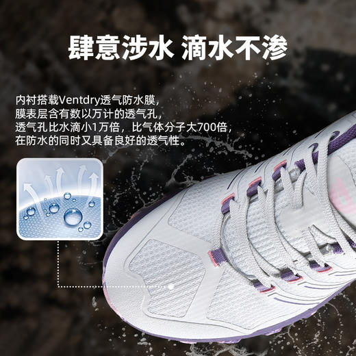 户外特工 阅界2.0 轻量级户外登山全防水徒步鞋 男女款 T52PRO 2.0 商品图1