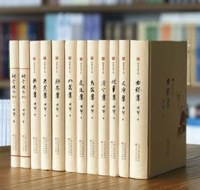【特惠】《耕堂文录十种》，全10册，精装，32开，孙犁著，百花文艺出版社2023年一版二印，定价629，售价178元。