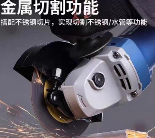 【NLSM】东成 角磨机 FF09-100S 台 商品图1