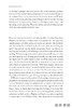 Falling Rocket: James Whistler  John Ruskin  and the Battle for Modern Art / 坠落火箭：詹姆斯·惠斯勒、约翰·罗斯金与现代艺 商品缩略图3