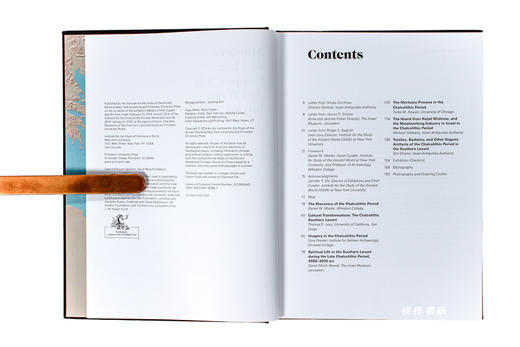 Masters of Fire: Copper Age Art from Israel / 火之大师：以色列铜器时代艺术 商品图2