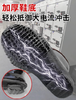 【NLSM】绝缘鞋 20KV 双 商品缩略图2