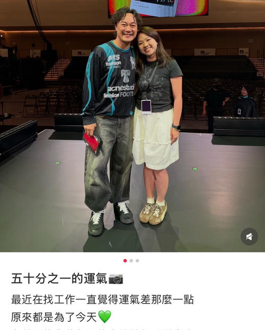 ac1996足球胶囊长袖T恤081702 商品图8