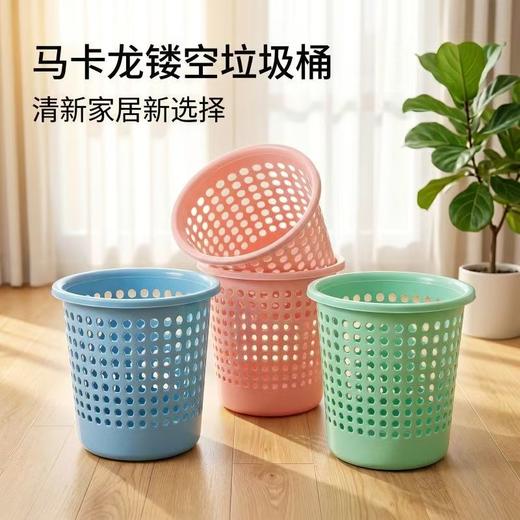 【NLSM】 垃圾桶 圆形纸篓 商品图1