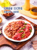 MM 山姆 澳洲和牛双拼烤肉片 800g 商品缩略图1