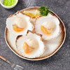 MM 山姆 法国帝王扇贝 600g 商品缩略图7